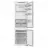 Frigider incorporabil Samsung BRB70F26CES0EO, White