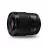 Obiectiv PANASONIC Prime Lens Panasonic Lumix S 50mm f/1.8, L mount