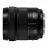 Camera foto mirrorless PANASONIC DC Panasonic Lumix DC-S5M2KEE, Black & Lumix S 20-60mm, f/3.5-5.6 KIT