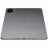Tableta Honor Honor Pad X9a 4/128GB Gray Wi-Fi