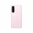 Telefon mobil Samsung Samsung Galaxy A56 12/256GB Awesome Pink 5G