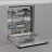 Masina de spalat vase incorporabila GORENJE Dish Washer/bin Gorenje GV673C65