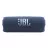 Boxa JBL Портативная колонка JBL Flip 7 Blue JBLFLIP7BLUAM
