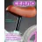 Bicicleta fara pedale 4Play Беговел 4Play Balance A22 12 Mint
