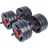 Гантель Dumbbell Гантель Pure Hybrid Dumbell Set 30kg