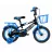 Bicicleta pentru copii TyBike Детский велосипед TyBike BK-06 16 Blue