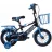 Bicicleta pentru copii TyBike Детский велосипед TyBike BK-06 16 Blue