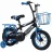 Bicicleta pentru copii TyBike Детский велосипед TyBike BK-06 16 Blue