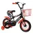 Bicicleta pentru copii TyBike Детский велосипед TyBike BK-06 16 Orange