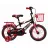 Bicicleta pentru copii TyBike Детский велосипед TyBike BK-06 16 Red