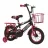 Bicicleta pentru copii TyBike Детский велосипед TyBike BK-06 16 Red