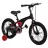Bicicleta pentru copii TyBike Детский велосипед TyBike BK-08 14 Black