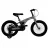 Bicicleta pentru copii TyBike Детский велосипед TyBike BK-08 14 Grey