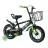 Bicicleta pentru copii TyBike Детский велосипед TyBike BK-3 16 Green