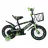 Bicicleta pentru copii TyBike Детский велосипед TyBike BK-3 16 Green