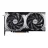 Placa video MSI MSI GeForce RTX™ 5070 VENTUS 2X 12G OC/ 12GB GDDR7 192Bit 2542/28000Mhz, Blackwell/ DLSS4, PCIeX16 5.0, SFF-Ready, 1xHDMI, 3xDP, Dual Fan Thermal Design: TORX Fan 5.0/Zero Frozr/Core Pipe/Copper Baseplate, Custom PCB, Reinforced Backplate, DrMos powe