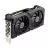 Placa video ASUS ASUS Dual Radeon™ RX 7600 EVO OC Edition 8GB GDDR6 / 8GB GDDR6 128Bit 2715/18000Mhz, 1xHDMI, 3xDP, Dual Fan, SP: 2048, 2.5 Slot, PCIe4.0, Axial-tech fan design, Auto-extreme, Dual ball fan bearings, 0dB Technology, Protective backplate, 1x8-pin, Reta