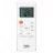 Aparat de aer conditionat BEKO BRVPF125