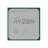 Calculator Fantastic CPU AMD Ryzen™ 5 5600 (3.5-4.4GHz, 6C/12T, 3MB L2 + 32MB L3, 65W, Unlocked, Socket AM4, Tray), GPU ASRock Challenger Intel Arc B580 12GB OC GDDR6, RAM 16GB DDR4-3600 KingSpec, SSD M.2 NVMe 1TB KingSpec NX-1TB, MB ASRock B450M PRO4 R2.0, CASE GAMEMAX