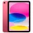 Tableta APPLE Apple 11-inch iPad 256Gb Wi-Fi Pink Model MD4P4TY/A