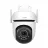 Camera IP TP-LINK TP-Link TAPO TC42, 4Mpix, Outdoor Pan/Tilt Security Wi-Fi/LAN Camera