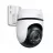 Camera IP TP-LINK TP-Link TAPO TC42, 4Mpix, Outdoor Pan/Tilt Security Wi-Fi/LAN Camera