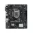 Материнская плата ASUS ASUS PRIME H510M-R, Socket 1200, Intel® H510 (11/10th Gen CPU), Dual 2xDDR4-3200, VGA, DVI, HDMI, CPU Intel graphics, 1xPCIe x16 4.0, 4xSATA3, 1xPCIex1, ALC887 HDA, 1xGbE LAN, 4xUSB3.2, 5X Pro III, mATX PRIME H510M-R-SI