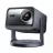 Proiector Hisense Projector Hisense C2 Pro HSN