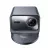 Proiector Hisense Projector Hisense C2 Pro HSN