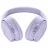 Беспроводные наушники Bose

 Bose QuietComfort Headphones Chilled Lilac