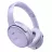 Беспроводные наушники Bose

 Bose QuietComfort Headphones Chilled Lilac