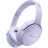 Беспроводные наушники Bose

 Bose QuietComfort Headphones Chilled Lilac
