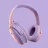 Беспроводные наушники Bose

 Bose QuietComfort Headphones Chilled Lilac