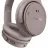 Casti fara fir Bose

 Bose QuietComfort Headphones Sandstone