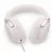 Casti fara fir Bose

 Bose QuietComfort Ultra Headphones White Smoke