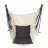 Hamac 4Life Гамак 4Life Armchair Beige/Grafit