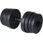 Haltera Dumbbell Гантель FunFit Dumbbell Set 2x15kg (4259)