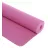 Коврик для йоги 4Play Коврик для йоги 4Play Rainbow 173x61x0.4cm Pink
