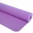 Covoras fitness 4Play Коврик для йоги 4Play Rainbow 173x61x0.4cm Violet