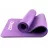 Коврик для йоги Zipro Коврик для йоги Zipro Training mat 10mm (10947215) Violet
