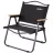 Scaun pliabil de gradina 4Life Кресло складное для кемпинга 4Life Whotman Black M