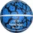 Мяч баскетбольный ENERO Мяч баскетбольный Enero Fast Blue R.7