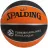 Мяч баскетбольный Spalding Мяч баскетбольный Spalding LayUp TF-150 R.7