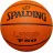 Мяч баскетбольный Spalding Мяч баскетбольный Spalding LayUp TF-50 R.5