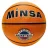 Мяч баскетбольный Minsa Мяч баскетбольный Minsa 0317-18