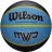 Minge baschet Wilson Мяч баскетбольный Wilson N7 MVP 295 Black/Blue (WTB9019XB07)