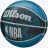 Minge baschet Wilson Мяч баскетбольный Wilson NBA DRV Plus Vibe WZ3012602XB7