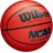 Minge baschet Wilson Мяч баскетбольный Wilson NCAA Elevate R.7