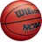 Minge baschet Wilson Мяч баскетбольный Wilson NCAA Elevate WZ3007001XB5