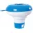 Set curatire bazin Avenli Набор для чистки бассейнов Avenli 290490